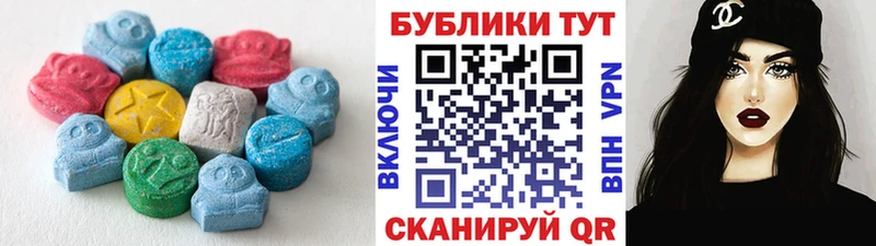 кракен как войти где можно купить Ухта Ecstasy 280мг