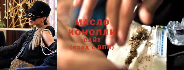 винт Медногорск