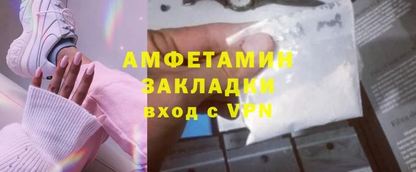 кокаин перу Медвежьегорск