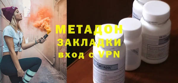 кокаин перу Медвежьегорск