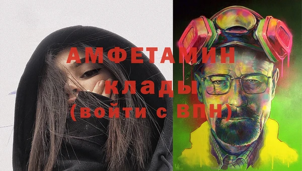 a pvp Майский