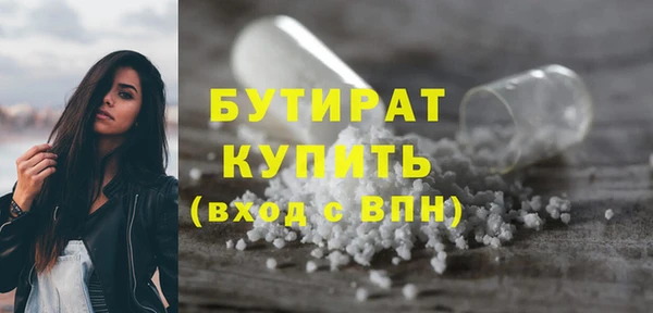кокаин перу Медвежьегорск
