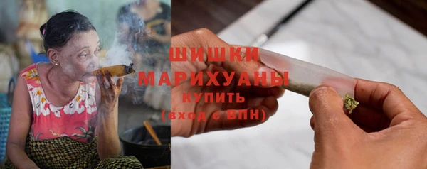кокаин перу Медвежьегорск