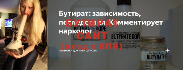 кокаин перу Медвежьегорск
