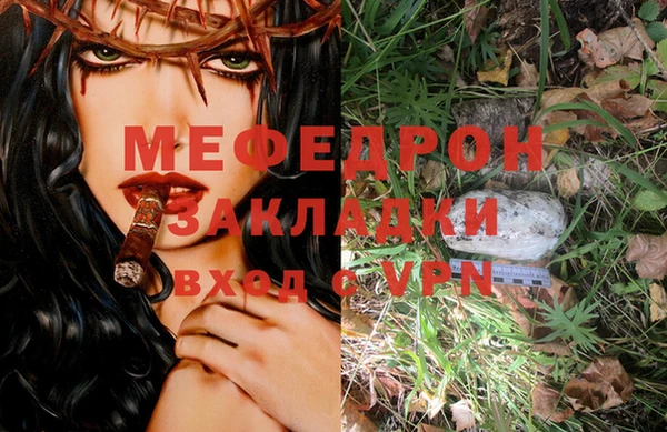 кокаин перу Медвежьегорск