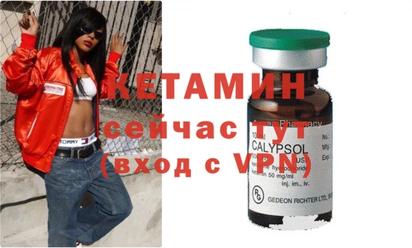 эйфоретик Магадан