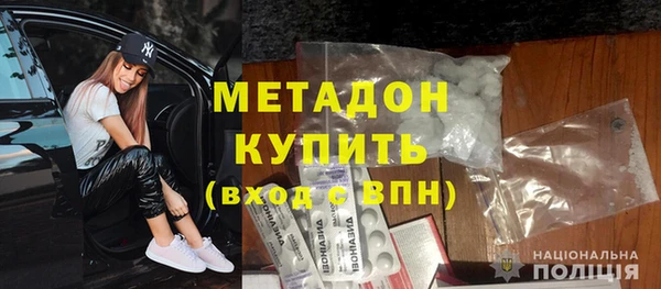 спиды Мегион