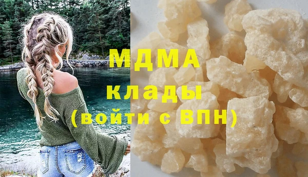 винт Медногорск