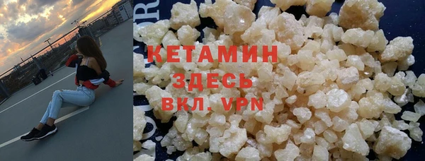 винт Медногорск