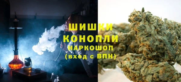 кокаин перу Медвежьегорск