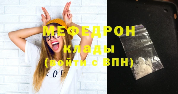кокаин перу Медвежьегорск