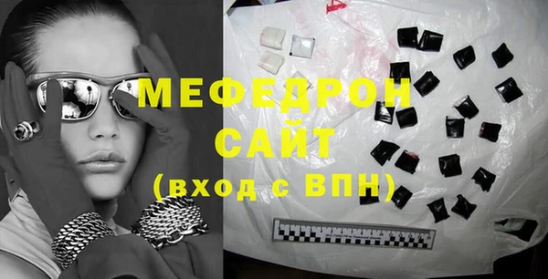 кокаин перу Медвежьегорск