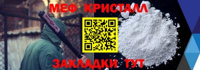 кокаин перу Нягань