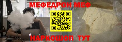 каннабис Обнинск
