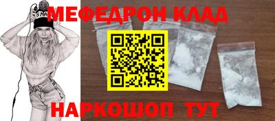 каннабис Обнинск