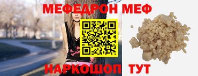 каннабис Обнинск