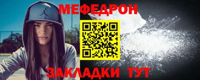 не бодяженный Обь