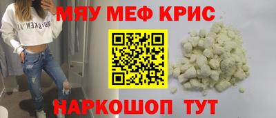 не бодяженный Обь