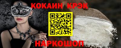 не бодяженный Обь