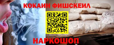 не бодяженный Обь