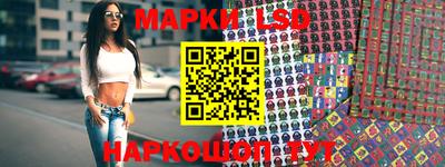 каннабис Обнинск