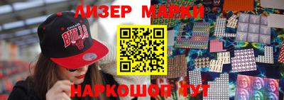кокаин перу Нягань