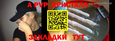 не бодяженный Обь