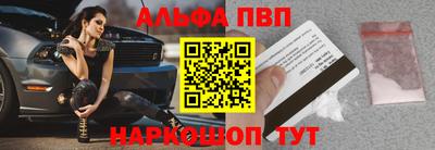 каннабис Обнинск