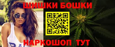 кокаин перу Нягань