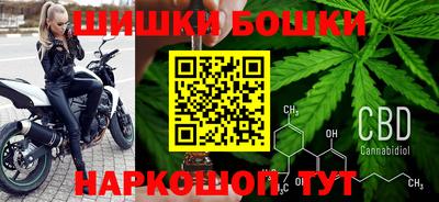 кокаин перу Нягань
