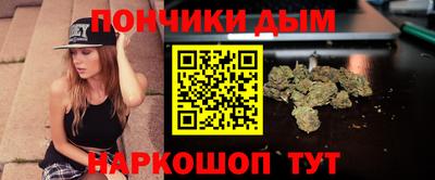кокаин перу Нягань