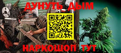 кокаин перу Нягань