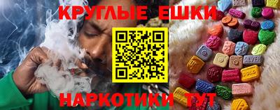 кокаин перу Нягань