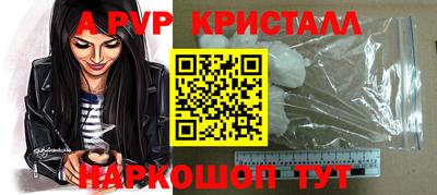 не бодяженный Обь