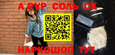 не бодяженный Обь