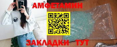 каннабис Обнинск