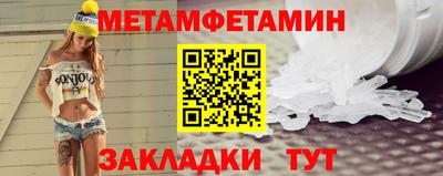 не бодяженный Обь