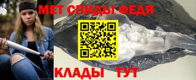 кокаин перу Нягань