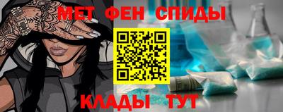 не бодяженный Обь