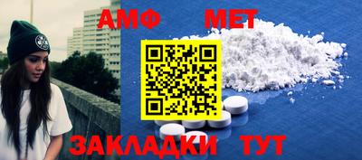 кокаин перу Нягань