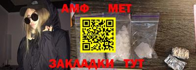 не бодяженный Обь