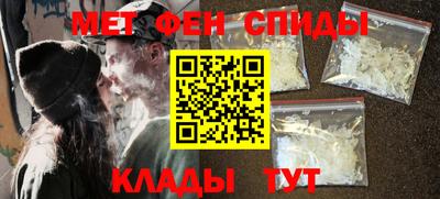 не бодяженный Обь