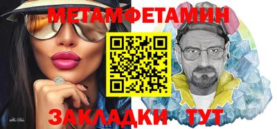 не бодяженный Обь