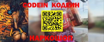 кокаин перу Нягань