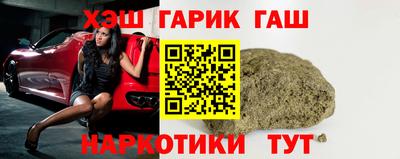 не бодяженный Обь