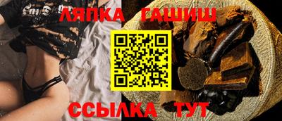 кокаин перу Нягань