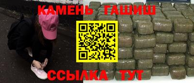 кокаин перу Нягань
