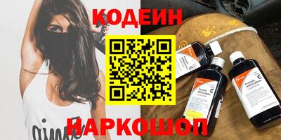 каннабис Обнинск