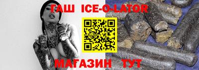 кокаин перу Нягань