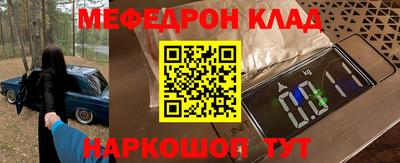 не бодяженный Обь